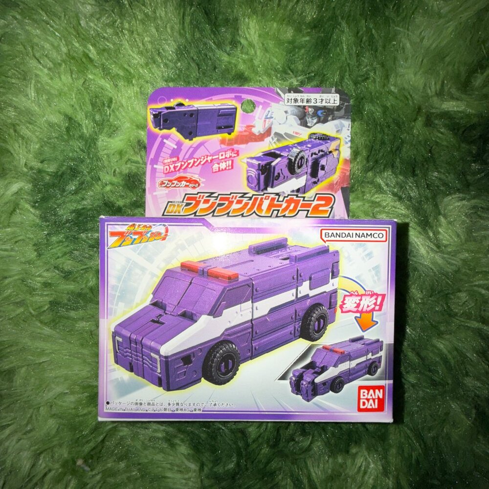 *NEW Bakuage Sentai Boonboomger DX Boonboom Patrol Car 2 ブンブンカーシリーズ DXブンブンパトカー2